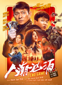 成人精品网站在线观看