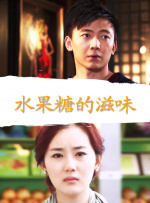 成人精品网站在线观看